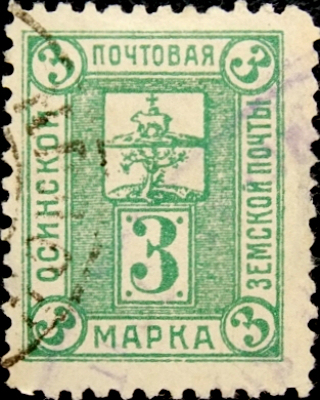   1909  .   . 3  .  25,0 $ 